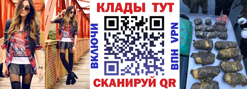 МДМА Шахты