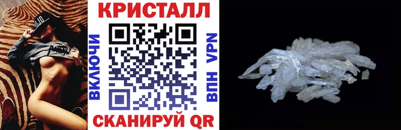 АМФЕТАМИН 98%  наркошоп  Шахты 