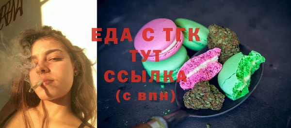 скорость Володарск