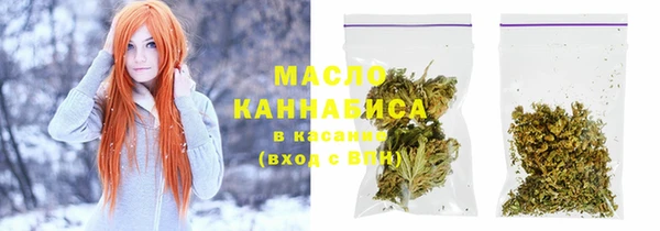 скорость Володарск