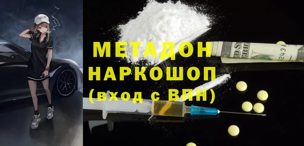 скорость Володарск