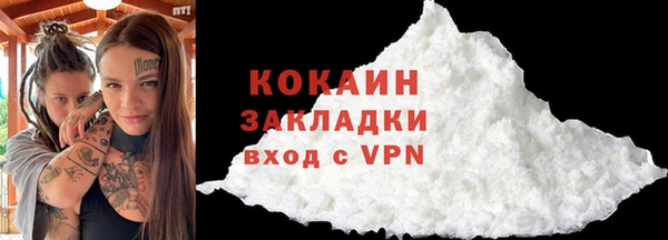 скорость Володарск