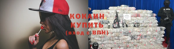 скорость Володарск