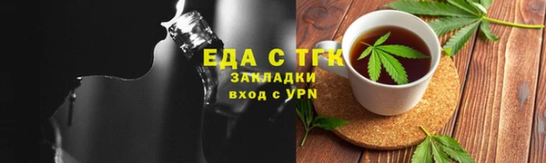 скорость Володарск