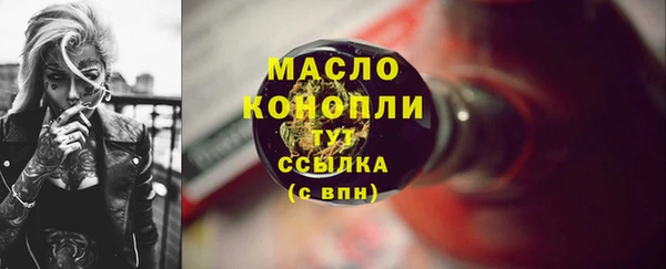 скорость Володарск