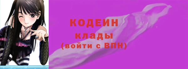 скорость Володарск