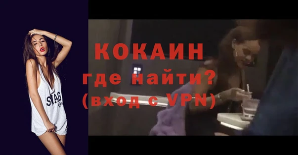 скорость Володарск