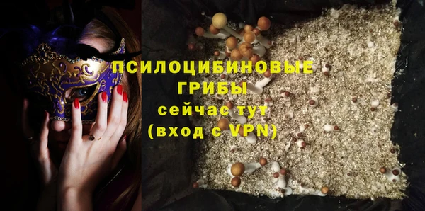 скорость Володарск