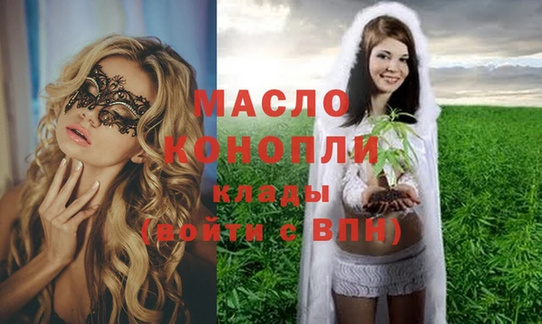 скорость Володарск
