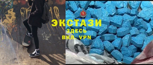 скорость Володарск