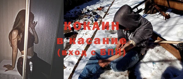 первитин Волосово