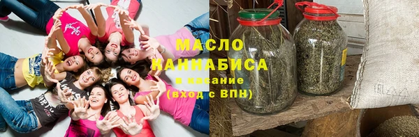 первитин Волосово