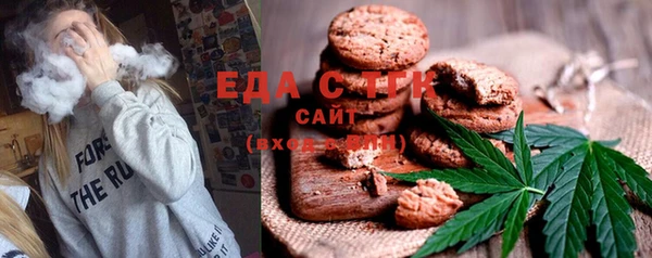 скорость Володарск