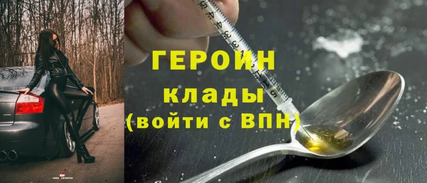 скорость Володарск
