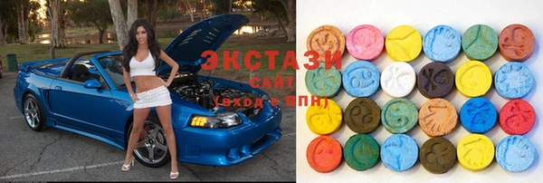 первитин Волосово