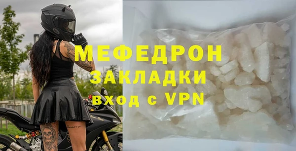 скорость Володарск